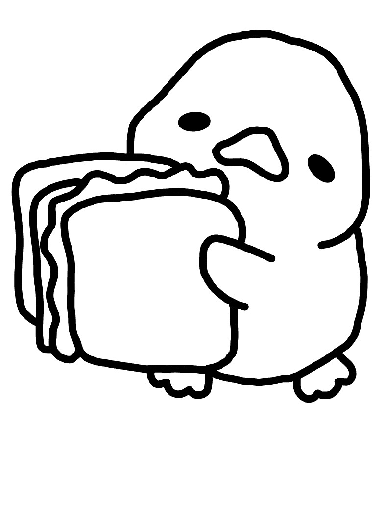 Cute Duck Coloring Page! - Notability Gallery