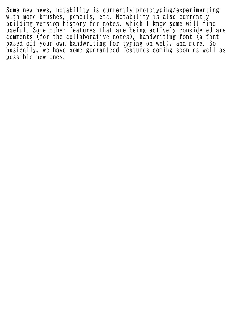 Updates - Notability Gallery