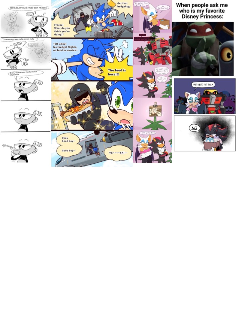 Some Comics - Notability Gallery