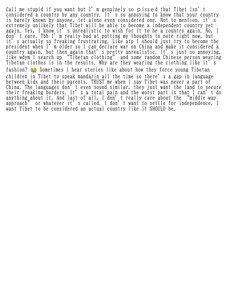 Rant Post — Jan 27, 2026 1:48:18 PM - Notability Gallery