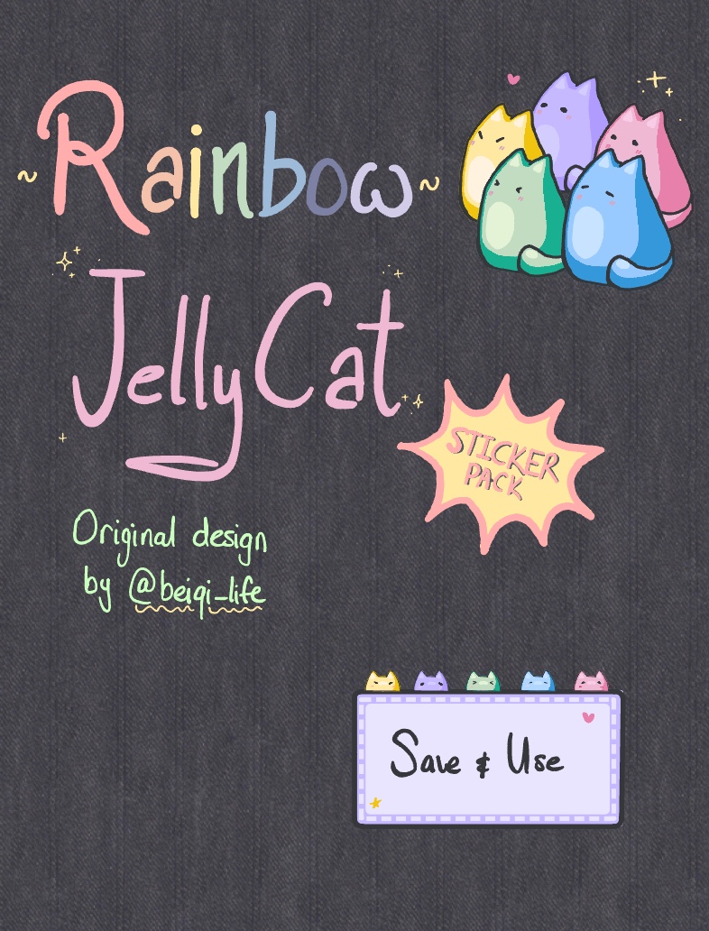 Rainbow Jelly Cat Sticker - Notability Gallery
