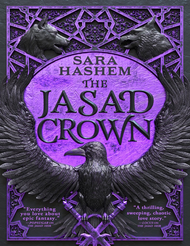 The Jasad Crown By Sara Hashem - Notability Gallery