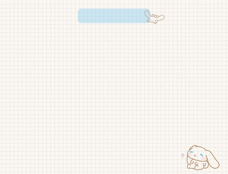 Test - Notability Gallery