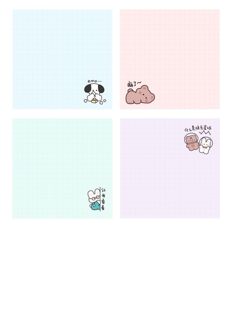 Cute Sticky Notes (all Colors) - Notability Gallery