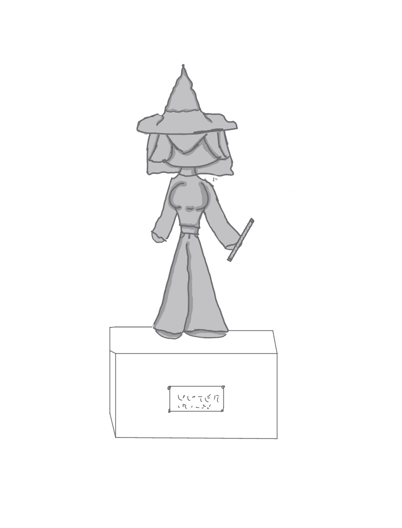 Statue 🌸 ️ - Notability Gallery