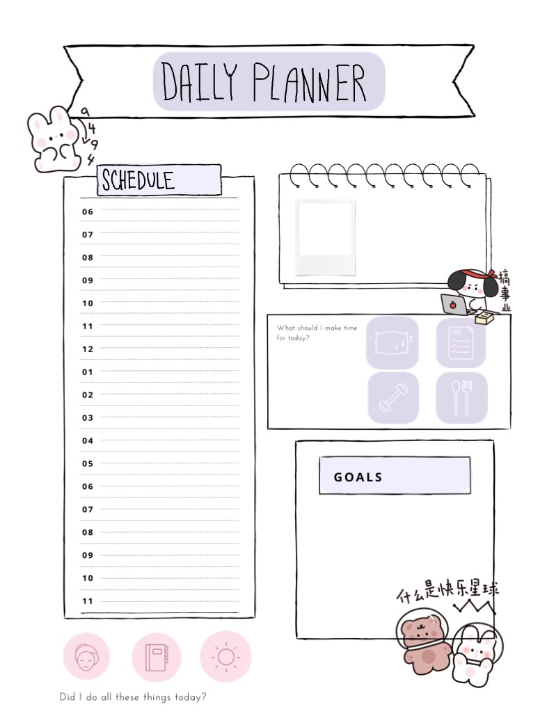 Daily Planner Again - Notability Gallery