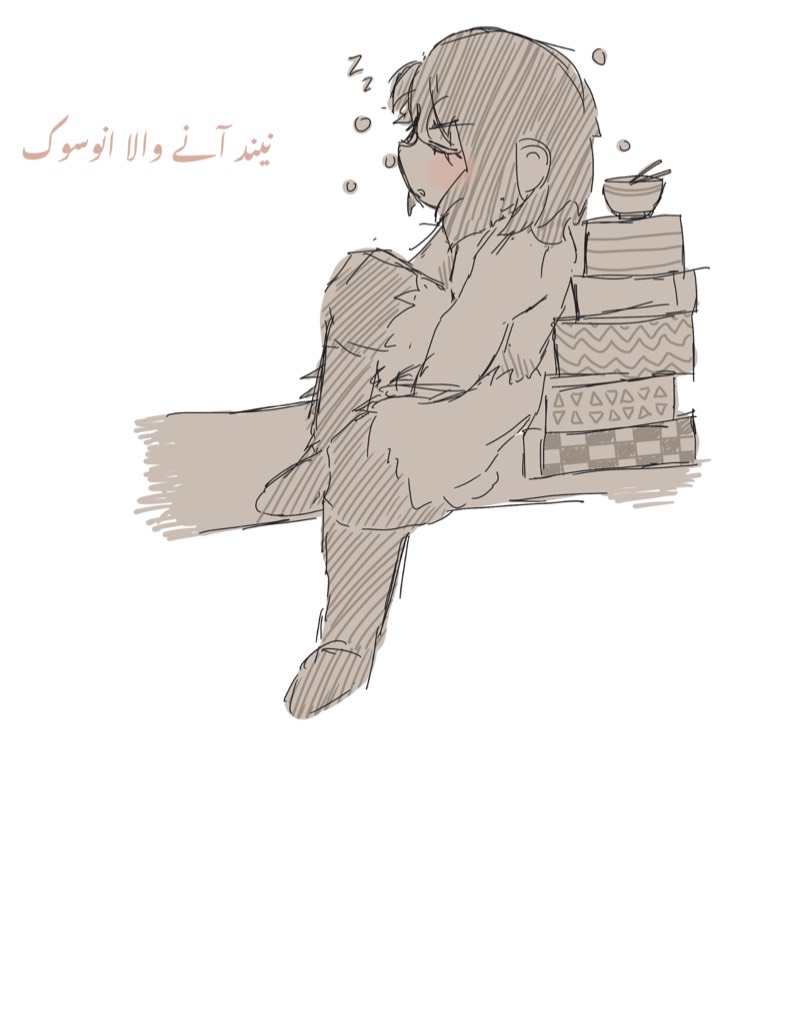 Sleepy Inosuke Sketch - Notability Gallery