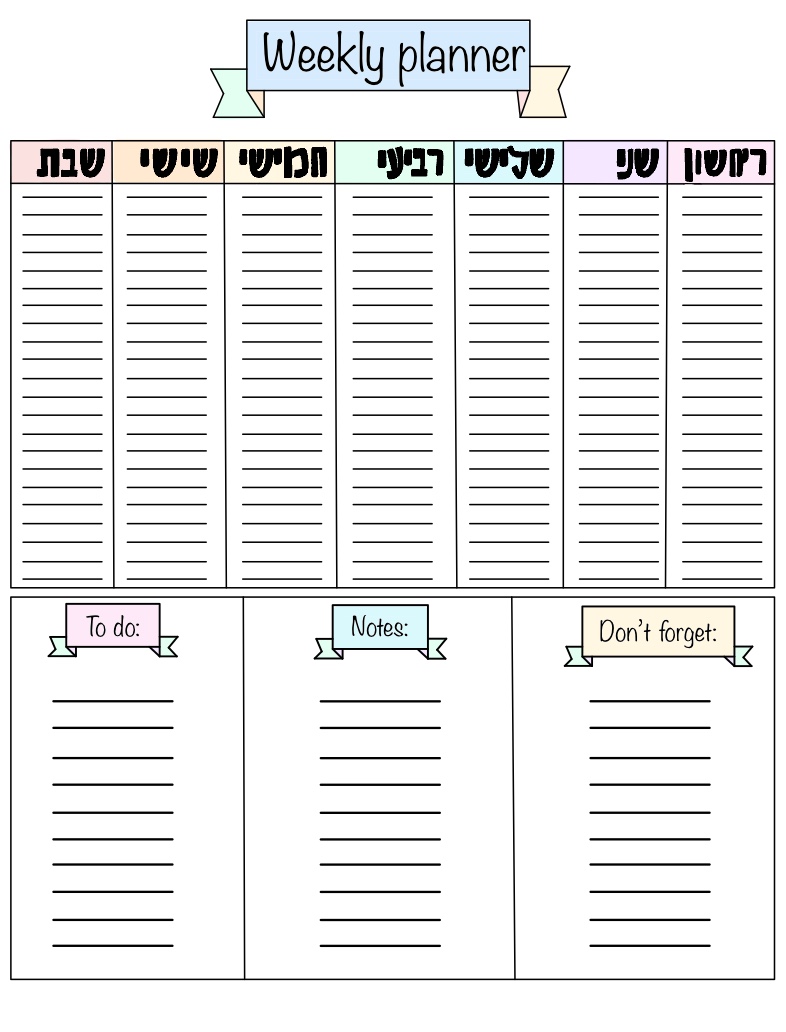 Weekly Planner - Notability Gallery