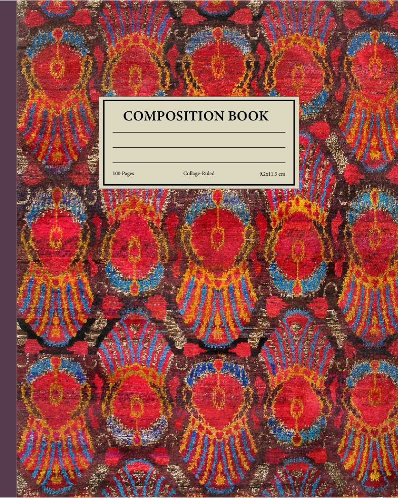 Composition Book Notebook Cover - Notability Gallery