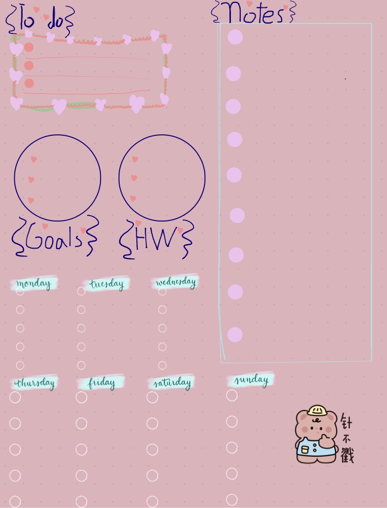 Planner - Notability Gallery