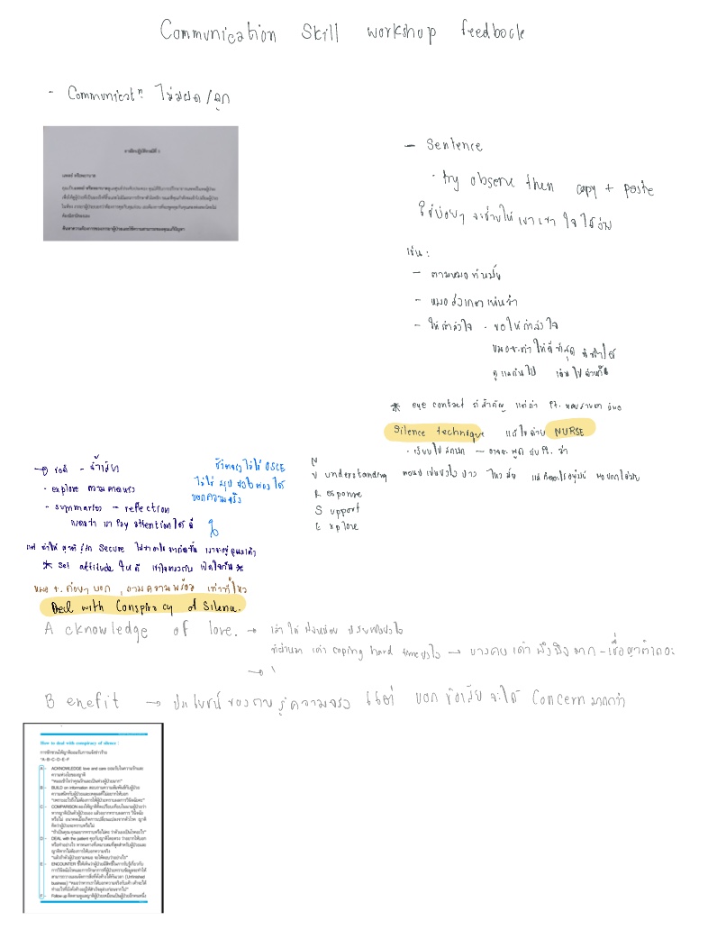 Note 24 Jun BE 2565 - Notability Gallery
