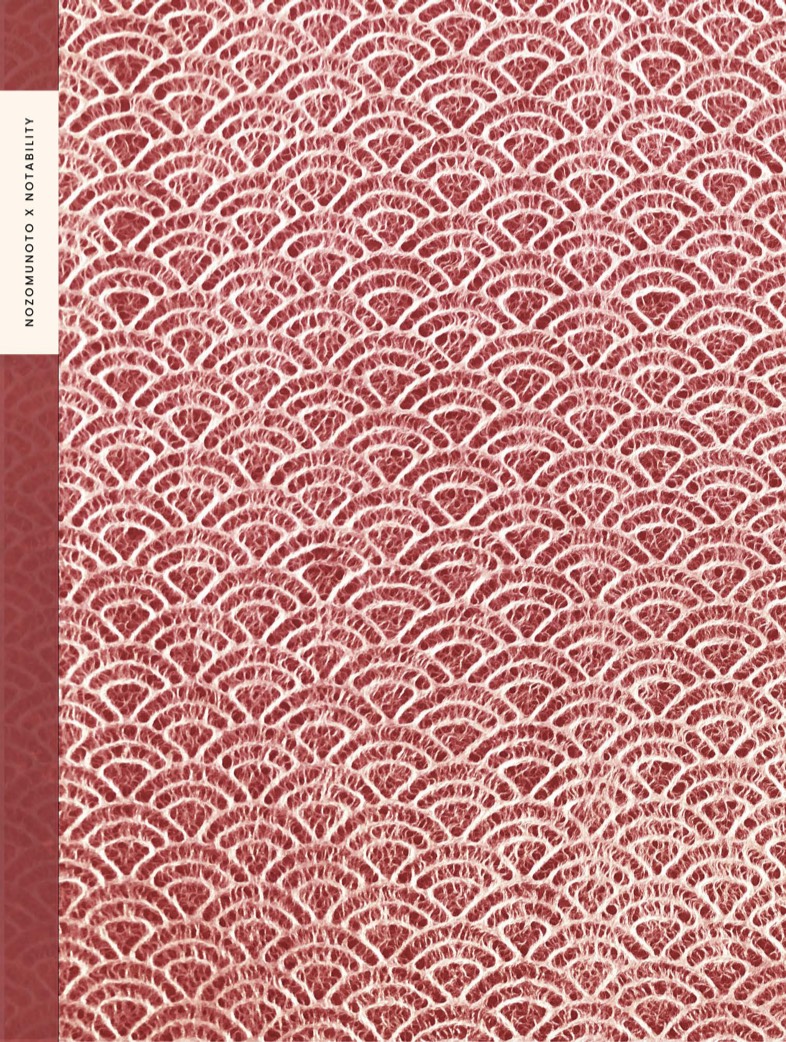 2026 Yume Techo Planner (Waves Cover, Sunday Start) - Notability Gallery