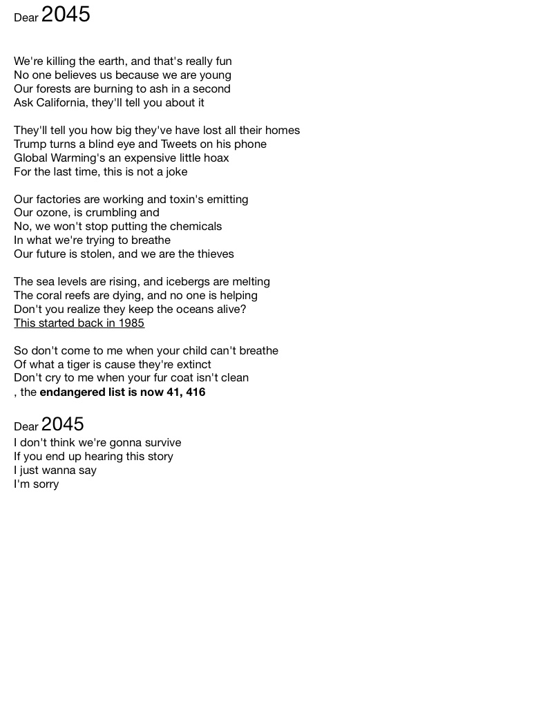 Dear 2045 lyrics
